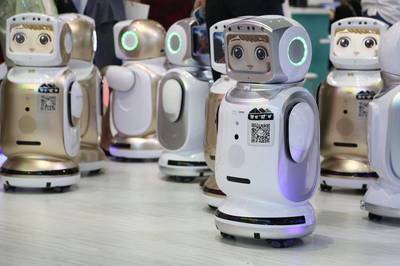 智能科技·鏈接未來 2024中國國際人工智能產(chǎn)品展覽會解讀