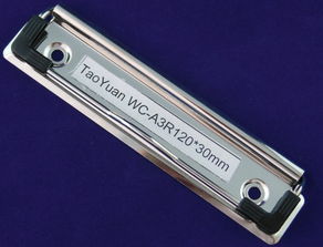 東莞市瑞聰文具制品廠 專注于文具用品制造的專業(yè)力量