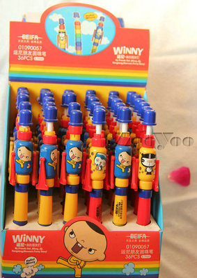 義烏市卓優(yōu)文具用品商行 優(yōu)質(zhì)庫存學(xué)生圓珠筆與彩珠筆供應(yīng)