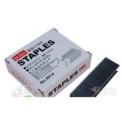 辦公文具批發與供應 一站式采購解決方案