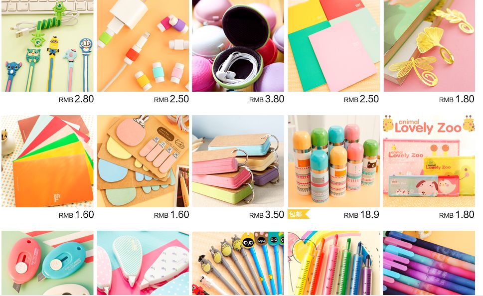 淘寶上那些質(zhì)量與創(chuàng)意兼?zhèn)涞膶毑匚木叩? class=