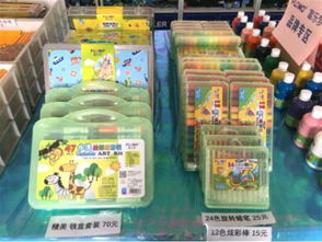 江橋富樂夢文具工廠特賣會 萬件商品1折起，最低僅需1元！