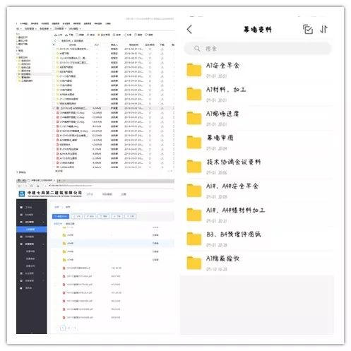 科技強(qiáng)企 公司首次獲得計(jì)算機(jī)軟件著作權(quán)——開(kāi)啟計(jì)算機(jī)軟件開(kāi)發(fā)及維修新篇章