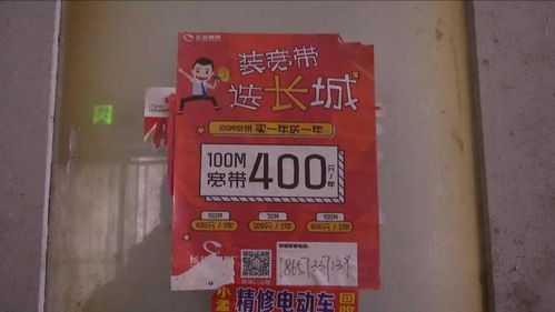 告別與啟程 嘉興外賣公司換服務(wù)，城市遞送新篇章