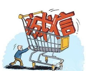 1.6億拍下玉璽拒付款，誠信悲劇在拍場再現(xiàn)