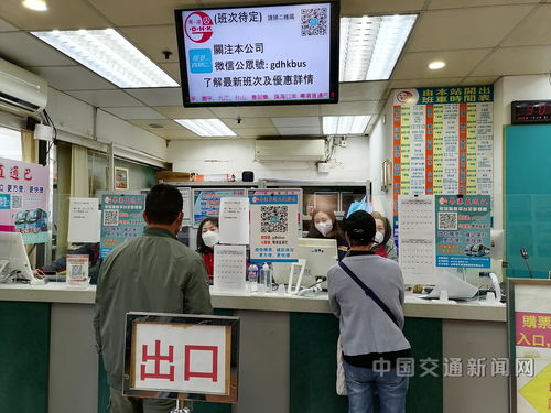 組圖直擊 內(nèi)地與香港恢復(fù)通關(guān)，粵港直通巴調(diào)足運(yùn)力，外賣遞送創(chuàng)新高