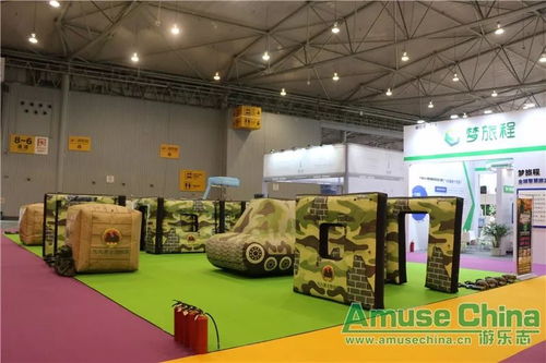 2018成都游博會(huì)觀察 廠商洞見商貿(mào)一體化新趨勢
